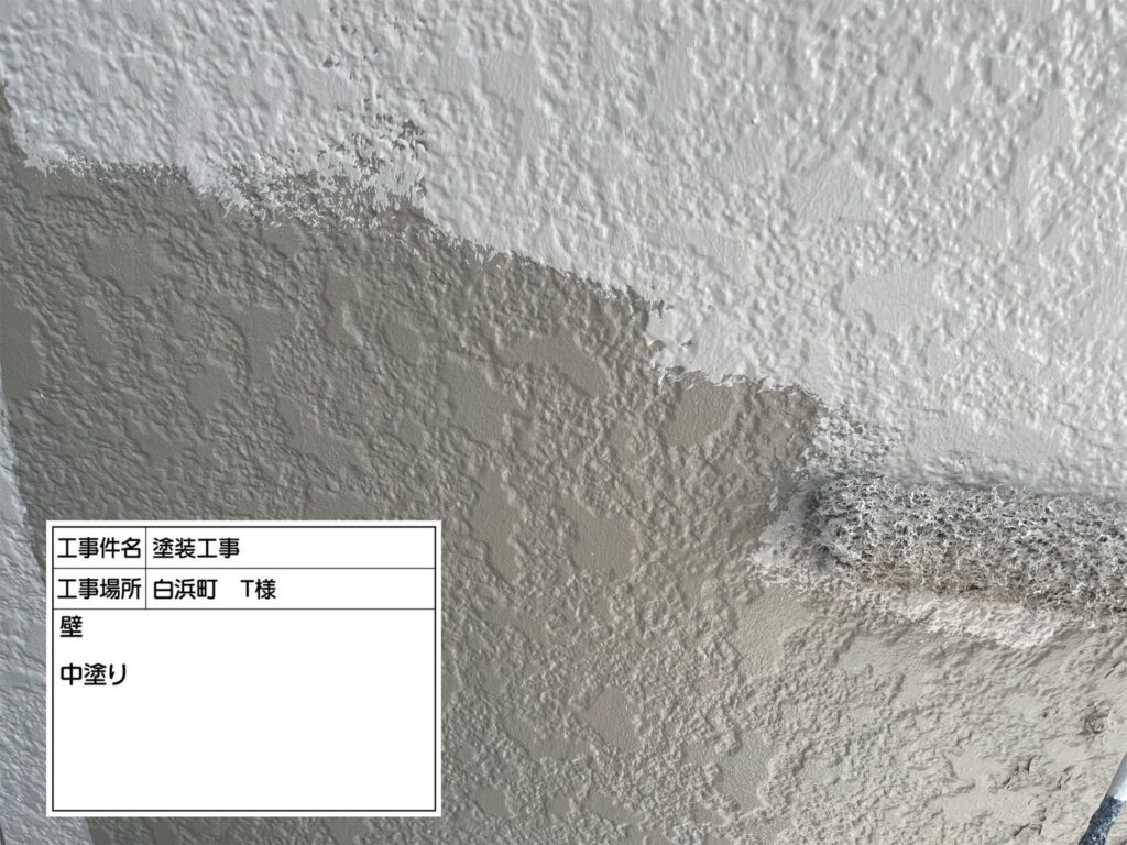 下塗り後、中塗り